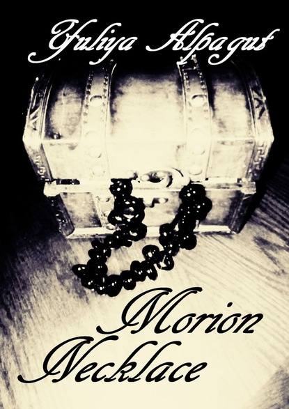 Morion Necklace