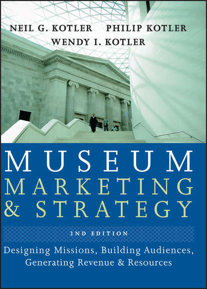 Скачать книгу Museum Marketing and Strategy