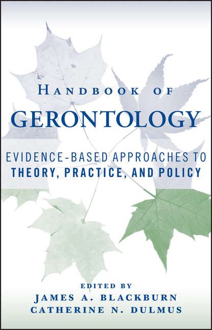 Скачать книгу Handbook of Gerontology