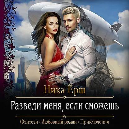 Лучшие книги Сергея Лукьяненко купить онлайн.