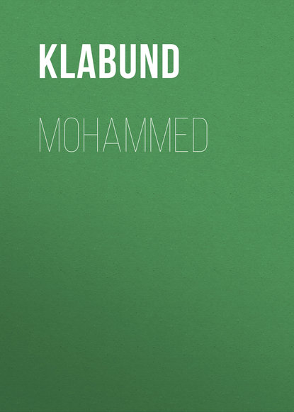 Скачать книгу Mohammed