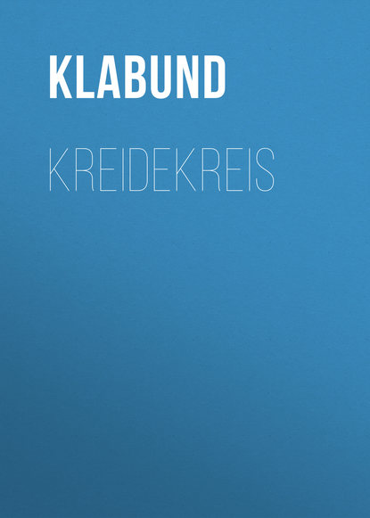 Скачать книгу Kreidekreis