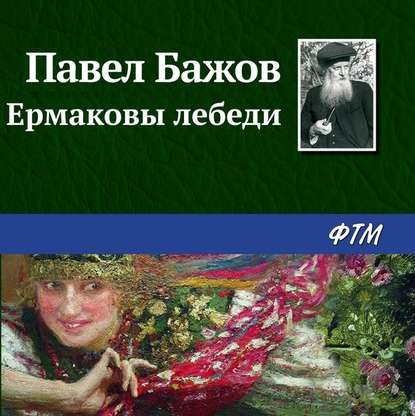 Купить Всё закончится а ты нет Книга силы утешения и поддержки Ольга Примаченко в fb2 формате.