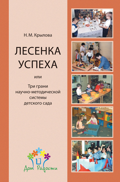 Купить книгу Шатун Ерофей Трофимов в fb2 формате.