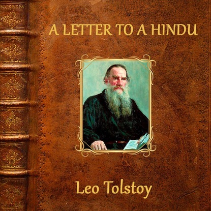 Скачать книгу A Letter to a Hindu