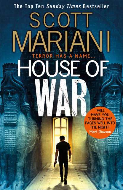 Скачать книгу House of War