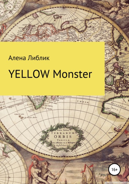 Скачать книгу Yellow Monster