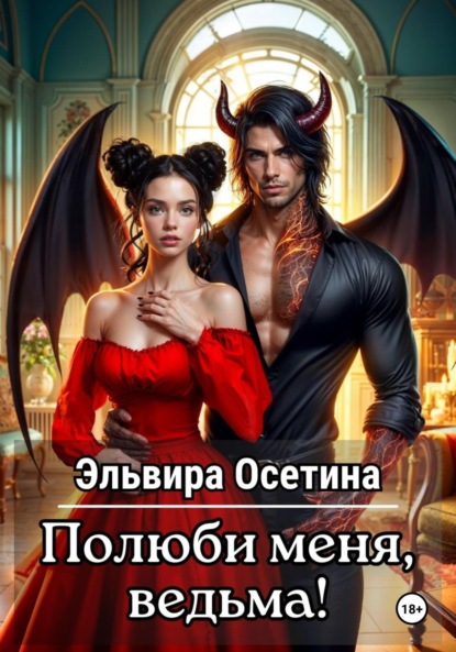 Книги Алексея Пехова в формате fb2.