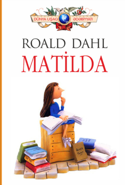 Скачать книгу Matilda
