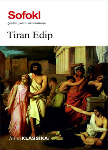 Скачать книгу Tiran edip